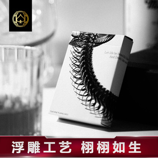 汇奇花切时尚潮流扑克牌 脊柱 moderation锤子出品浮雕牌盒纸牌