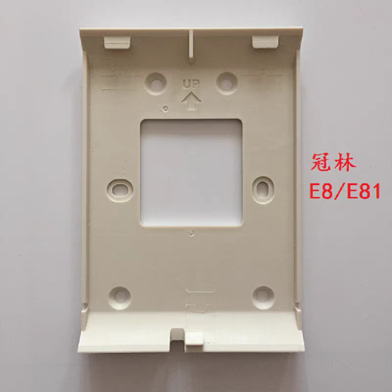 冠林可视对讲挂板AH8-E81