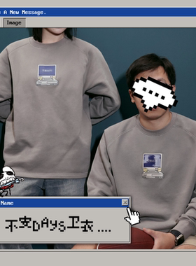 【无用商店】不安days灰色卫衣2025秋季阿鸭