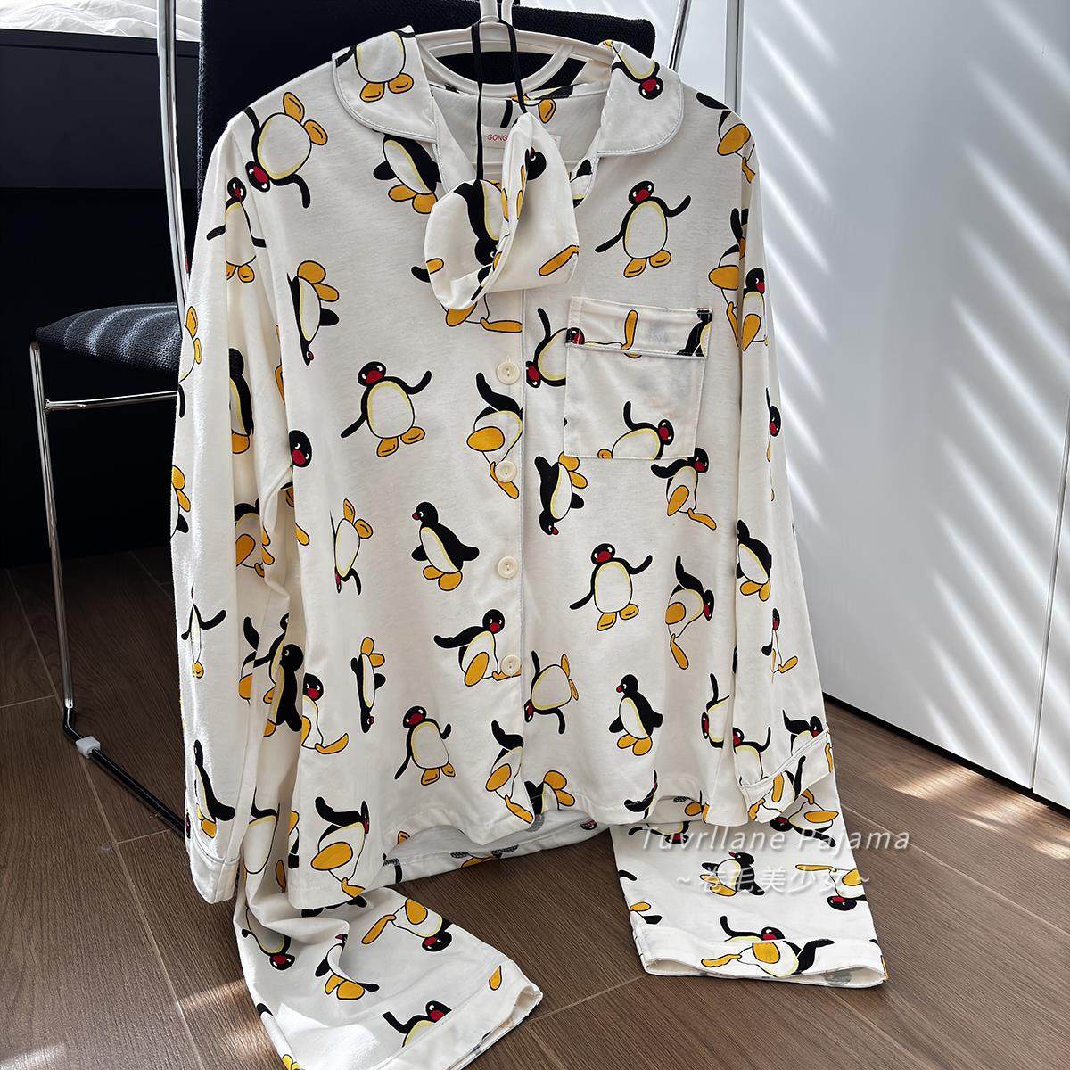 ins韩系卡通企鹅纯棉睡衣女春秋季新款长袖慵懒风宽松家居服套装,女士内衣/男士内衣/家居服,睡衣/家居服套装,淘宝优惠券,粉丝福利购,淘宝优惠卷