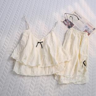 甜美风杏色吊带睡衣女云朵棉带胸垫学生纯色套装 奶乎乎夏季 家居服