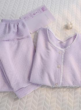 保暖空气棉夹层长袖睡衣女2025秋冬季新款甜美紫色加厚家居服套装