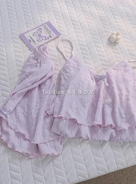 夏季甜美浅紫色吊带睡衣女云朵棉带胸垫学生纯色ins风套装家居服