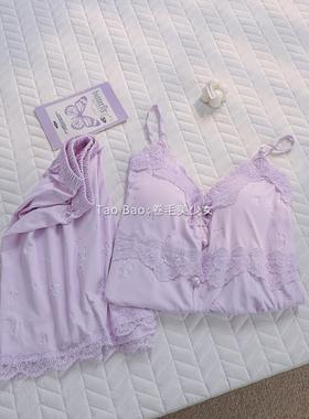 韩版紫色压花蝴蝶云朵棉吊带睡衣女夏季新款套装带胸垫甜美家居服