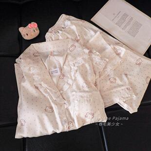 ins慵懒感冰丝长袖睡衣女春秋季新款带胸垫甜美卡通凯蒂猫家居服