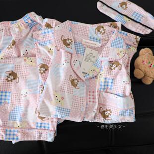 可爱卡通甜点兔纯棉长袖睡衣女春秋季新款格子日系少女家居服套装