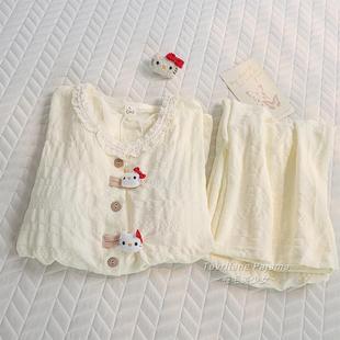 软乎乎春秋季云朵棉杏色可爱KT猫长袖甜妹睡衣女带胸垫套装家居服