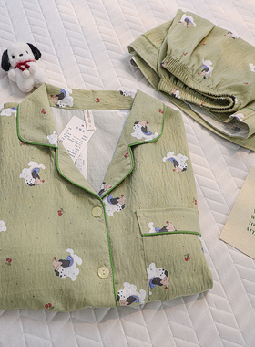 卡通绿色可爱小狗夏季新款云朵棉短袖睡衣女甜美带胸垫套装家居服