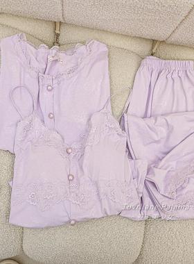 韵味紫色提花天丝棉睡衣女2025春秋季新款长袖三件套带胸垫家居服