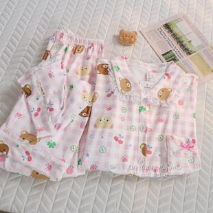 粉格子卡通轻松小熊双面德绒长袖睡衣女秋冬季新款保暖甜美家居服