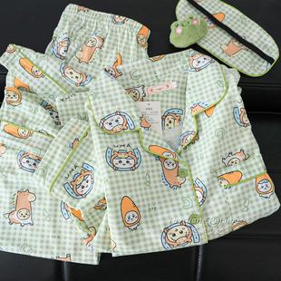 绿格子卡通chiikawa纯棉长袖睡衣女春秋季新款日系可爱家居服套装