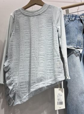 2026春装新款女童蓝色木耳边针织马甲T恤两件套套装