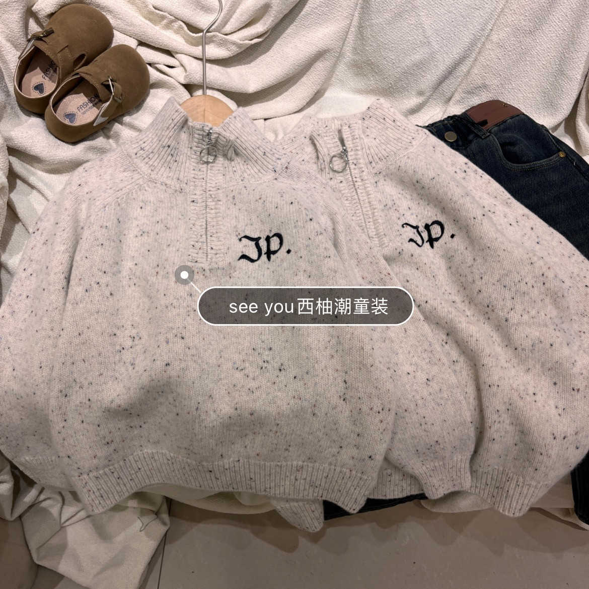 男童女童半拉链毛衣2024秋冬款中大童韩版针织衫儿童羊绒毛衣外套