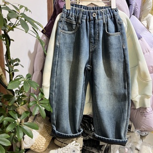 中大童百搭牛仔老爹裤 实体新款 男童女童加绒加厚牛仔裤