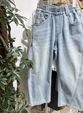 2026春装新款男童女童蓝色牛仔裤中大童休闲百搭直筒弯刀裤