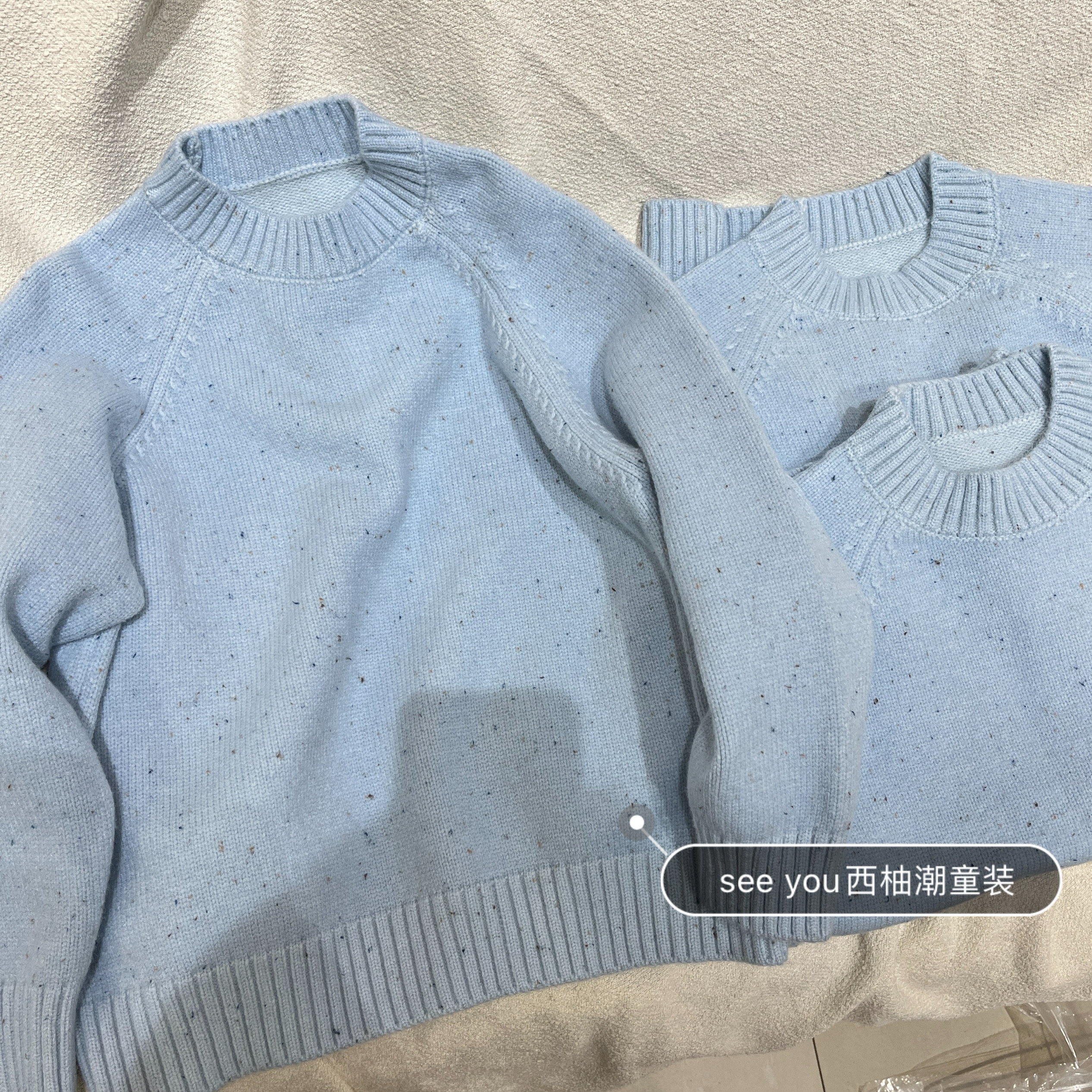 年货新款男童女童马卡龙蓝色毛衣中大童百搭针织衫上衣
