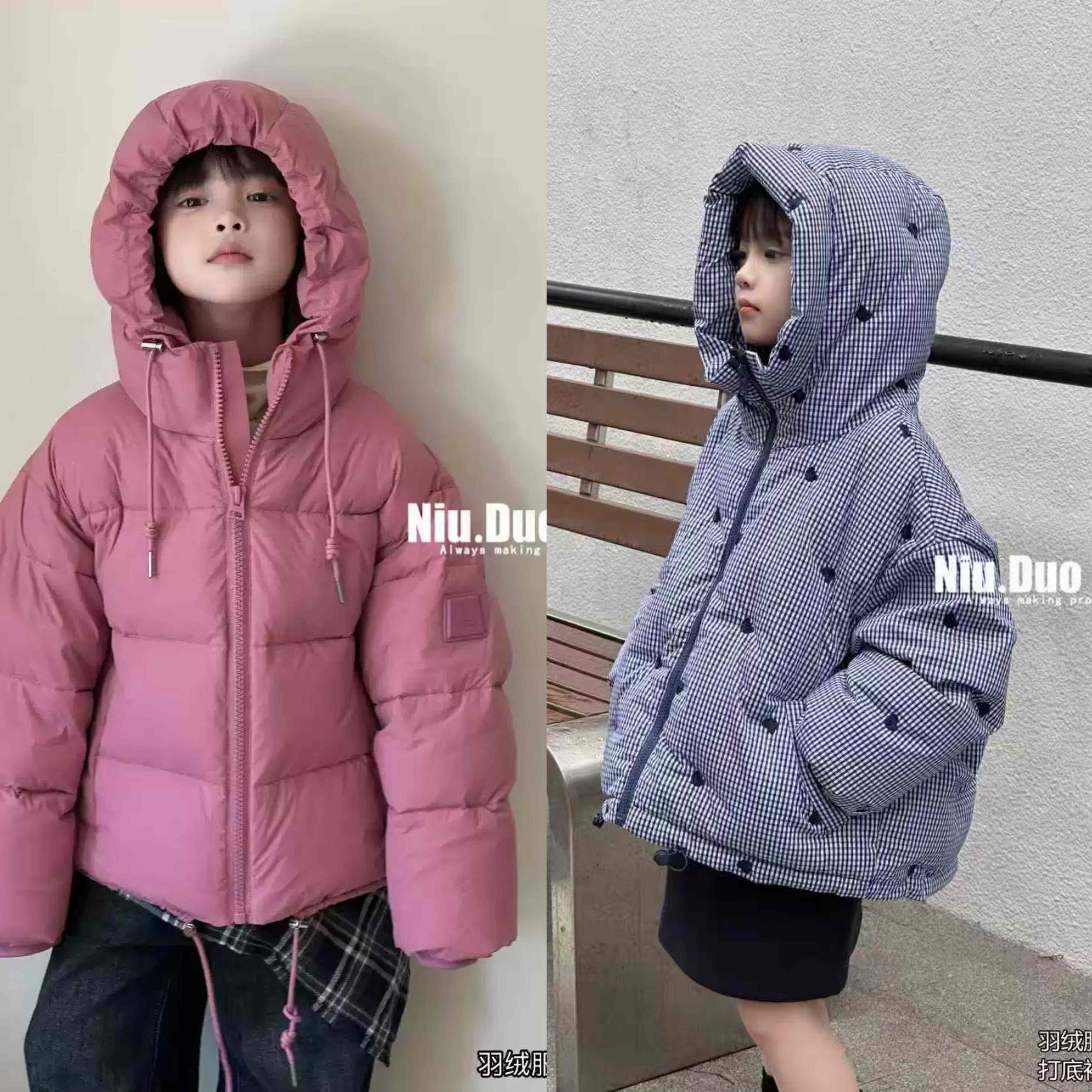 特价不退不换牛哆哆85401女童树莓色粉色羽绒服格子55395清仓福利