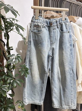 2026春装新款男童女童浅蓝色牛仔裤中大童休闲柔软窄版直筒裤长裤