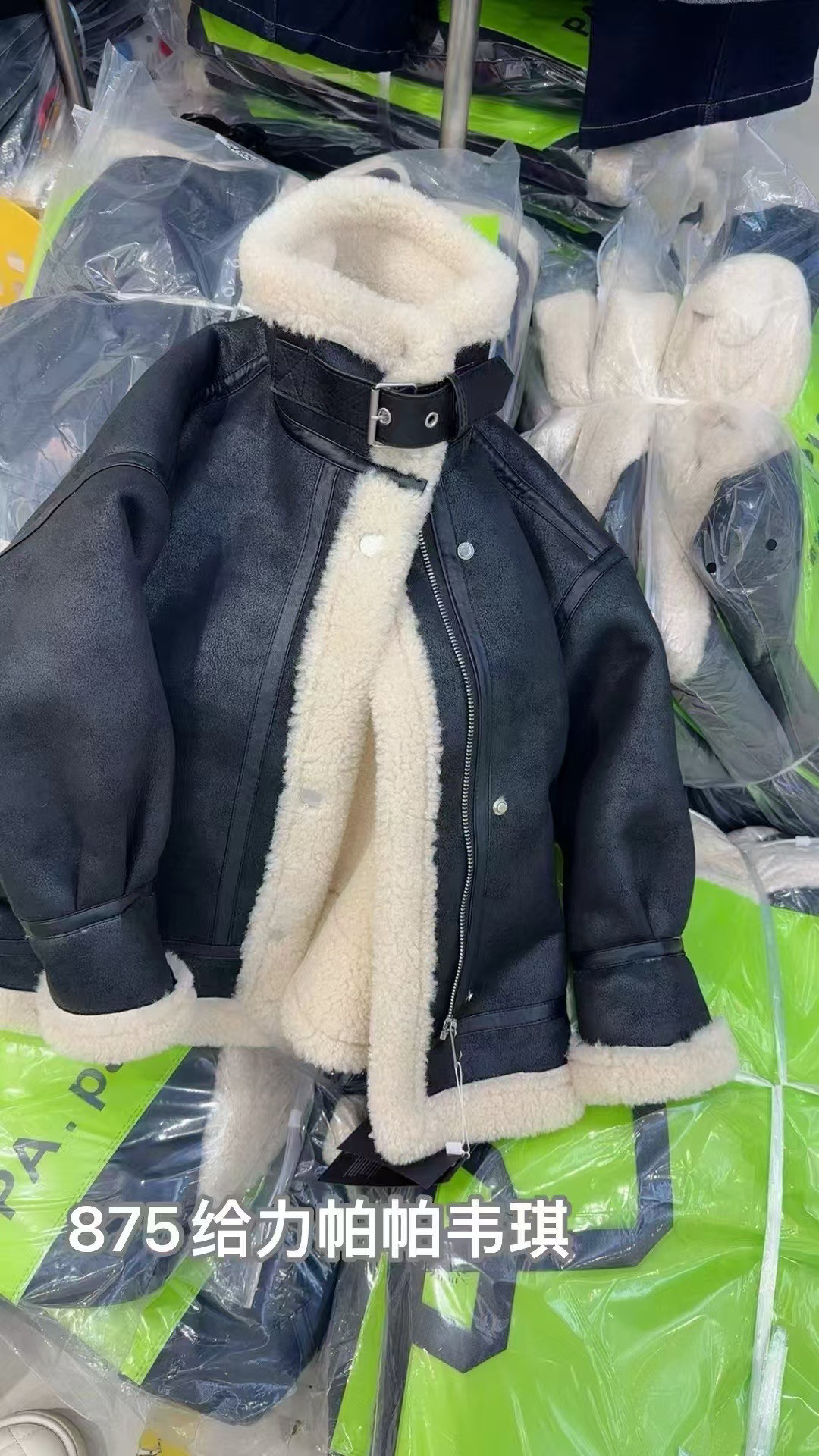年货皮衣男童女童皮毛一体外套中大童加厚保暖羊羔毛夹克外套