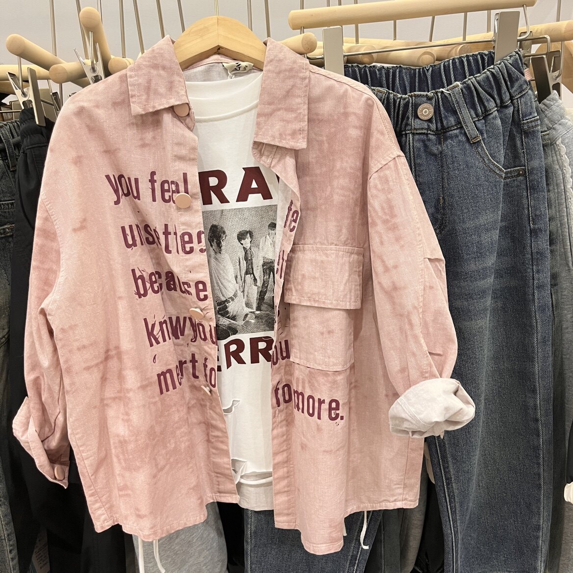 实体店童装男童女童粉色晕染衬衫薄外套破洞白色T恤两件套套装