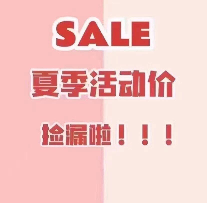清仓不退不换夏款短袖T恤男童女童福袋童装