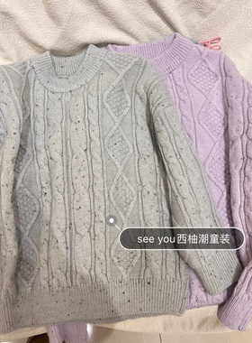 男童女童麻花半高领毛衣2024新款儿童韩版紫色灰色年款毛衣大童