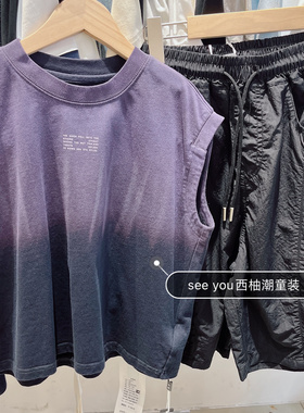 2025夏季新款男童女童韩版紫色晕染无袖T恤中大童洋气坎肩
