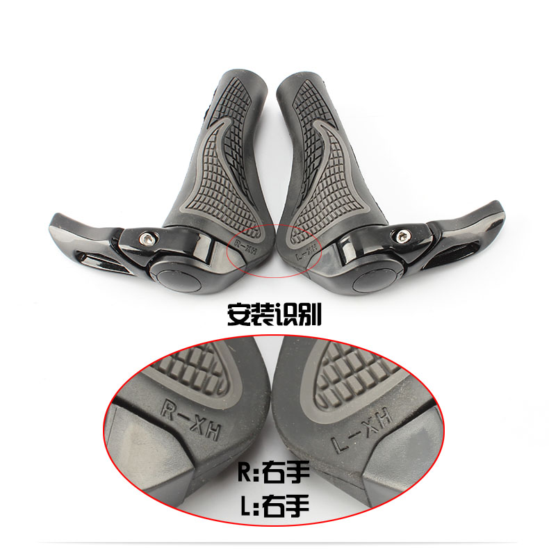 Poignées de vélo RONGDEXIN - Ref 2336253 Image 4