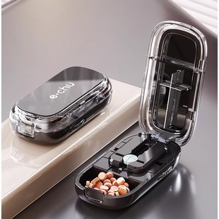 日式切药器一分四药片切割器便携切药二分之一切药片神器分装药盒