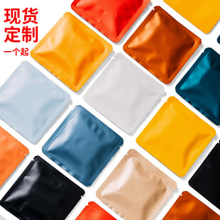 茶叶包装袋饼干茶三边封密封袋普洱茶白茶祛湿茶8g通用铝箔袋定制