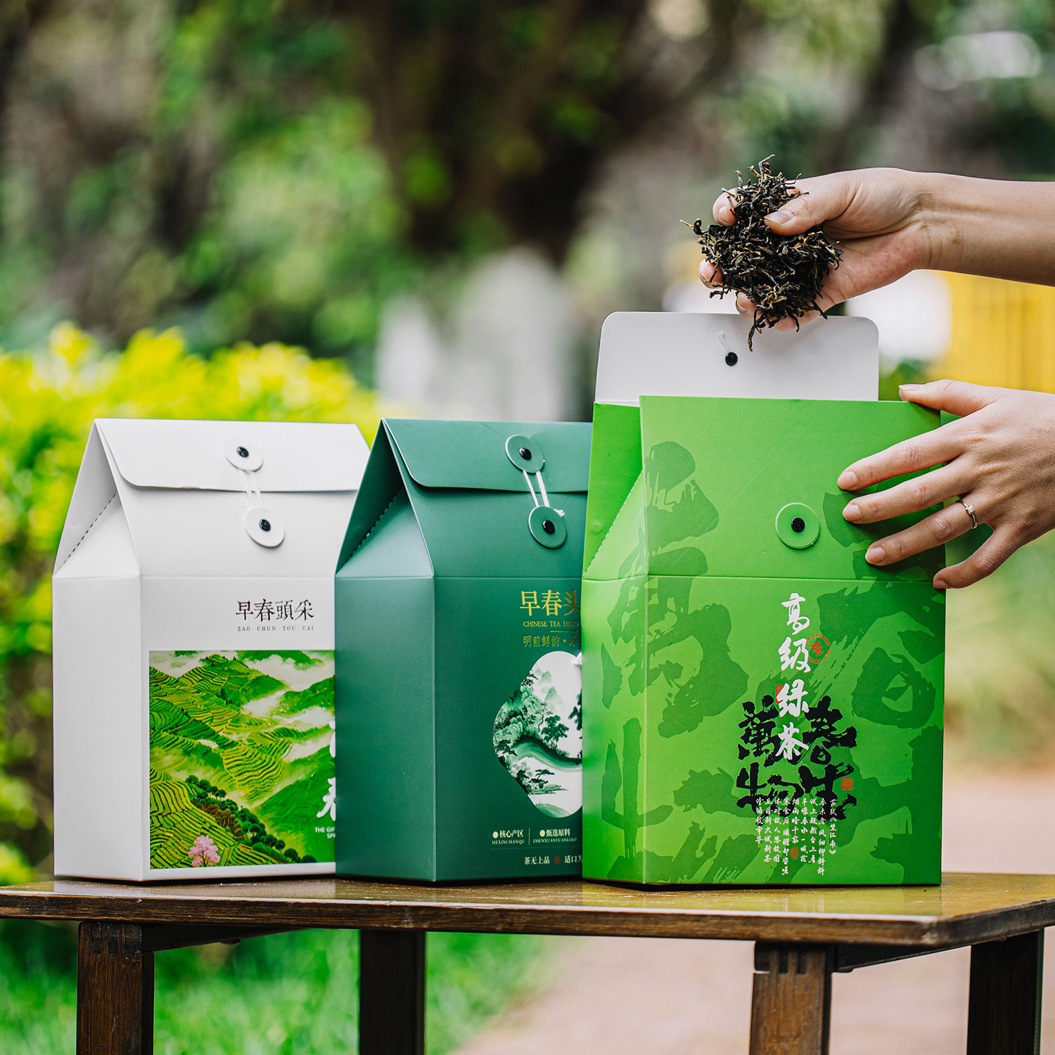 茶叶散茶通用收纳盒定制图片