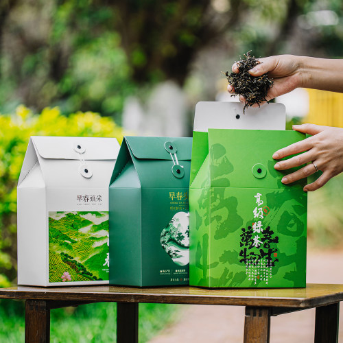 茶叶散茶通用收纳盒定制