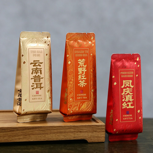 普洱茶白茶滇红茶茶叶小泡袋分装