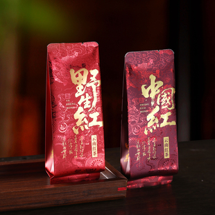 茶叶分装袋红茶茶叶泡袋野生红茶中国红散茶7-12克品鉴独立小包装