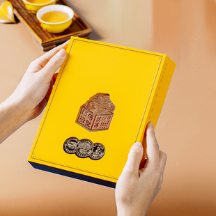 龙年茶叶包装 盒普洱茶福鼎白茶250g茶砖通用卡纸礼品盒空盒子定制