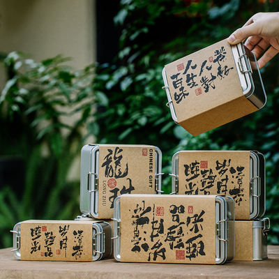茶叶罐铁盒老式饭盒茶叶盒大红袍