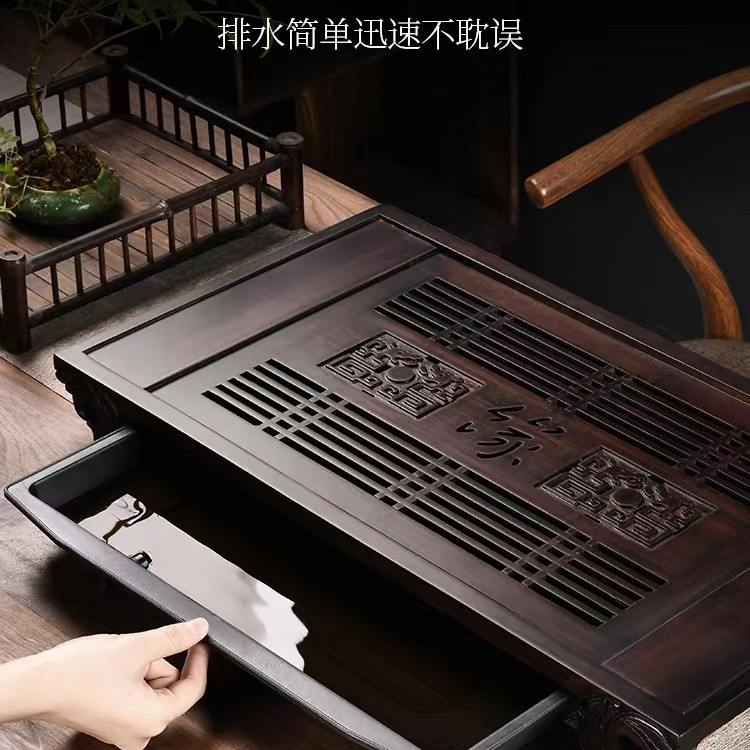 竹制茶盘家用抽屉式储水排水大号茶台功夫茶具简约茶海托盘