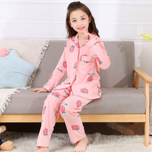夏 大中童小孩全棉家居服男童睡衣薄款 儿童睡衣女童长袖 纯棉春秋季