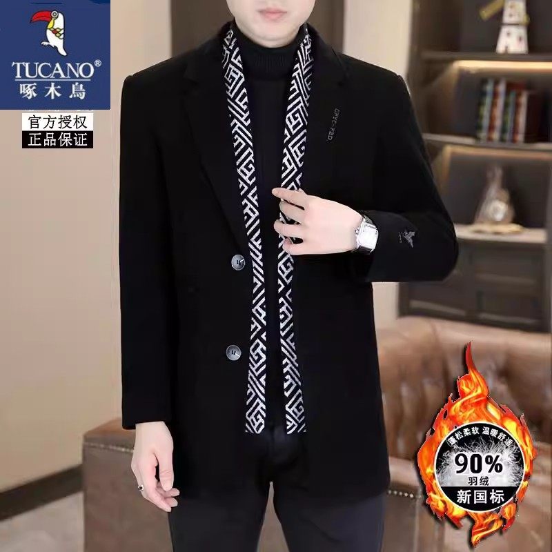 啄木鸟中青年商务高档西装领毛呢大衣羽绒外套男士冬季休闲风衣褂,男装,毛呢大衣,淘宝优惠券,粉丝福利购,淘宝优惠卷