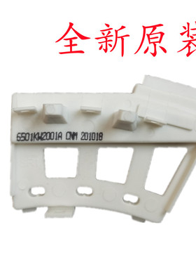 全新LG洗衣机电机霍尔传感器6501KW2002A B电机霍尔传感器2001A B