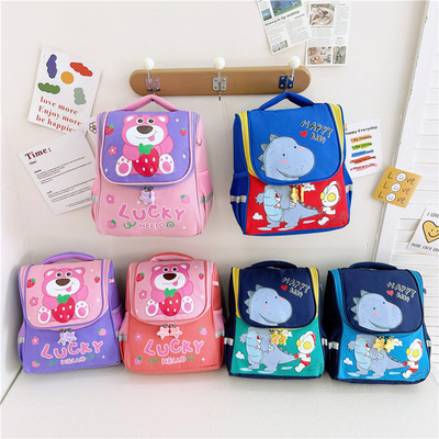 草莓熊恐龙儿童幼儿园书包男女孩双肩包超轻便大容量宝宝可爱背包