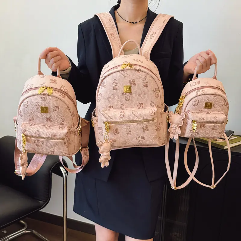 双肩包女2025新款潮百搭时尚小包包皮质书包轻便旅行出游女士背包