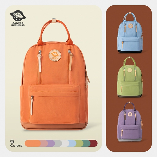 Рюкзак, сумка через плечо, вместительный и большой ноутбук, ранец для выхода на улицу