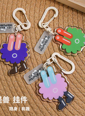 CANVAS REPUBLIC小怪兽钥匙扣挂件挂饰可爱卡通亚克力女包配饰