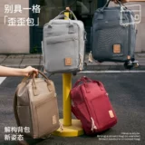 Вместительный и большой рюкзак для выхода на улицу для путешествий подходит для мужчин и женщин, модный чемодан