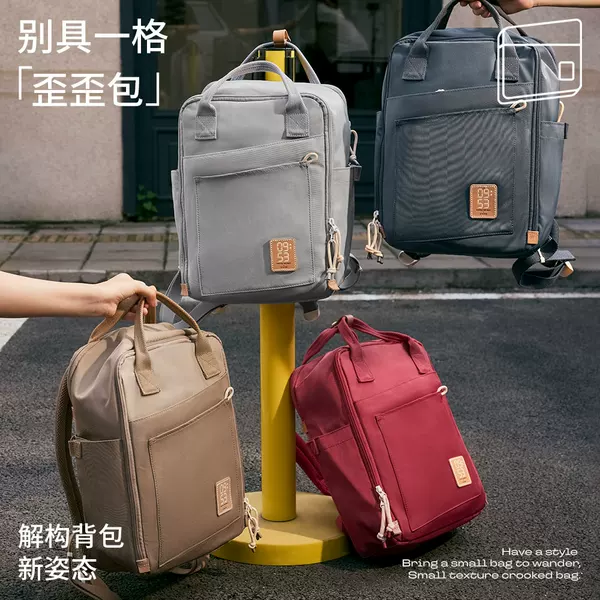 Товары от canvasrepublic旗舰店