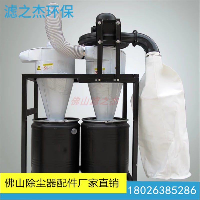 定制异形集尘袋吸尘风机粉尘过滤袋木工打磨抛光工业收尘防尘布袋