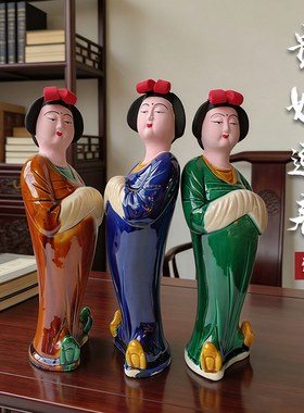 中式复古陶瓷贵妇人摆件三件套