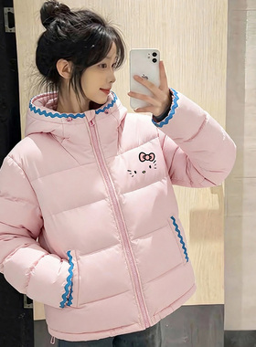 kt猫粉色90白鸭绒羽绒服女冬季可爱减龄学生设计感短款连帽外套潮