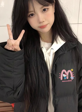 小个子学生甜酷风90白鸭绒羽绒服女冬季加厚黑色宽松kt猫立领外套